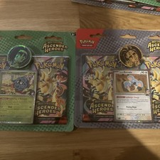 2 x Pokemon TCG - Ascended Heroes 2 Pack Collection Blister