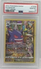 2022 Pokemon SWSH Lost Origins #TG06 FA Gengar PSA 10 GEM MINT