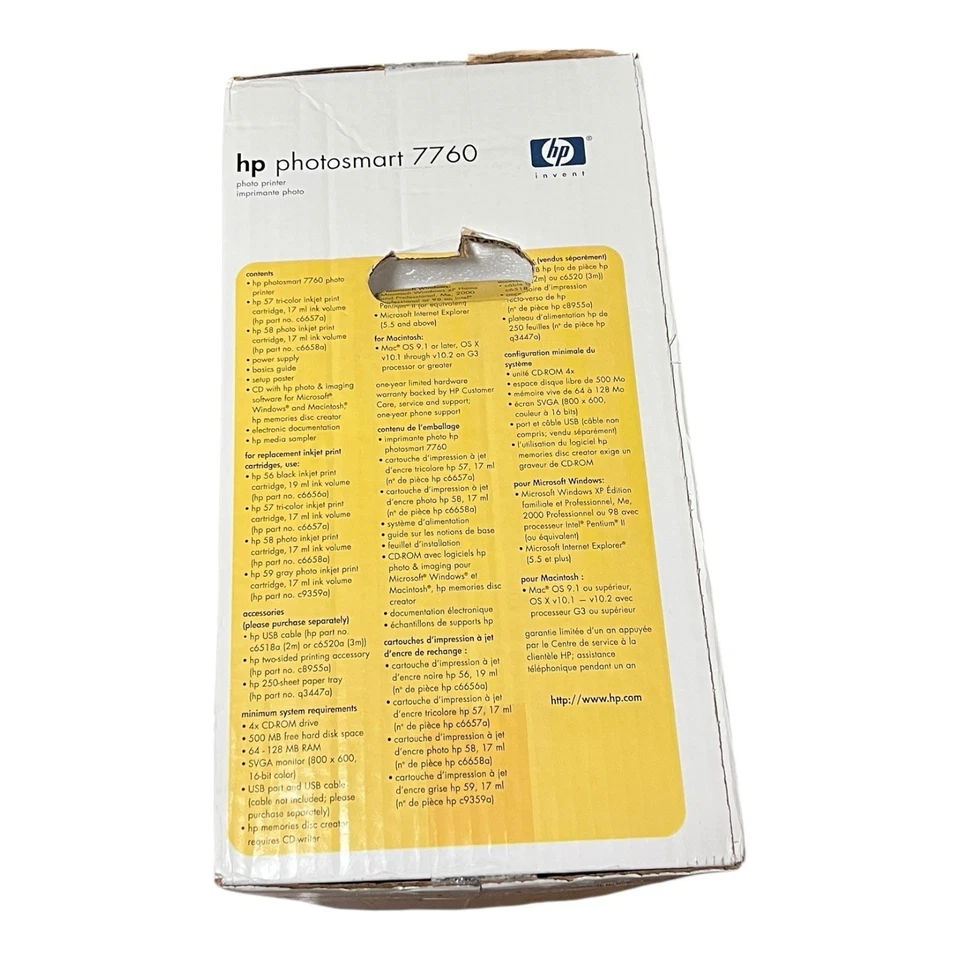 HP Photosmart 7760 Digital Photo Inkjet Printer Brand New Sealed Old Stock - Image 3 of 4