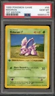 Pokemon Nidoran (Male) Base Set Shadowless 1st Edition #55 PSA 10 Gem Mint