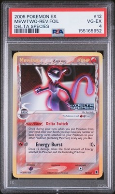 Mewtwo (Delta Species) 12/113 EX Delta Species Reverse Holo for