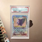 New ListingPokemon Gengar Legendary Coll. Reverse Holo Rare #11 PSA 6
