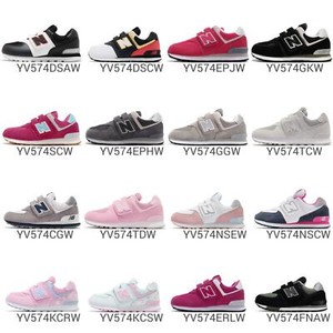 New Balance YV574 W Wide 574 Kids Youth Junior Preschool Shoe Sneakers Pick  1 | eBay