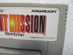 1995: Super Famicom SFC ( FRONT MISSION )  ~ Japan Import 