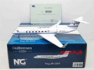 1/200 Kuwait Government Gulftream Aerospace G-550 9K-GFA Diecast
