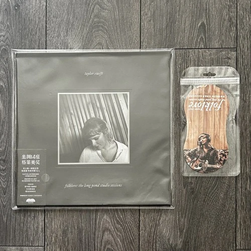 SEALED Taylor Swift Folklore Long Pond Studio Sessions Gray Vinyl MITT