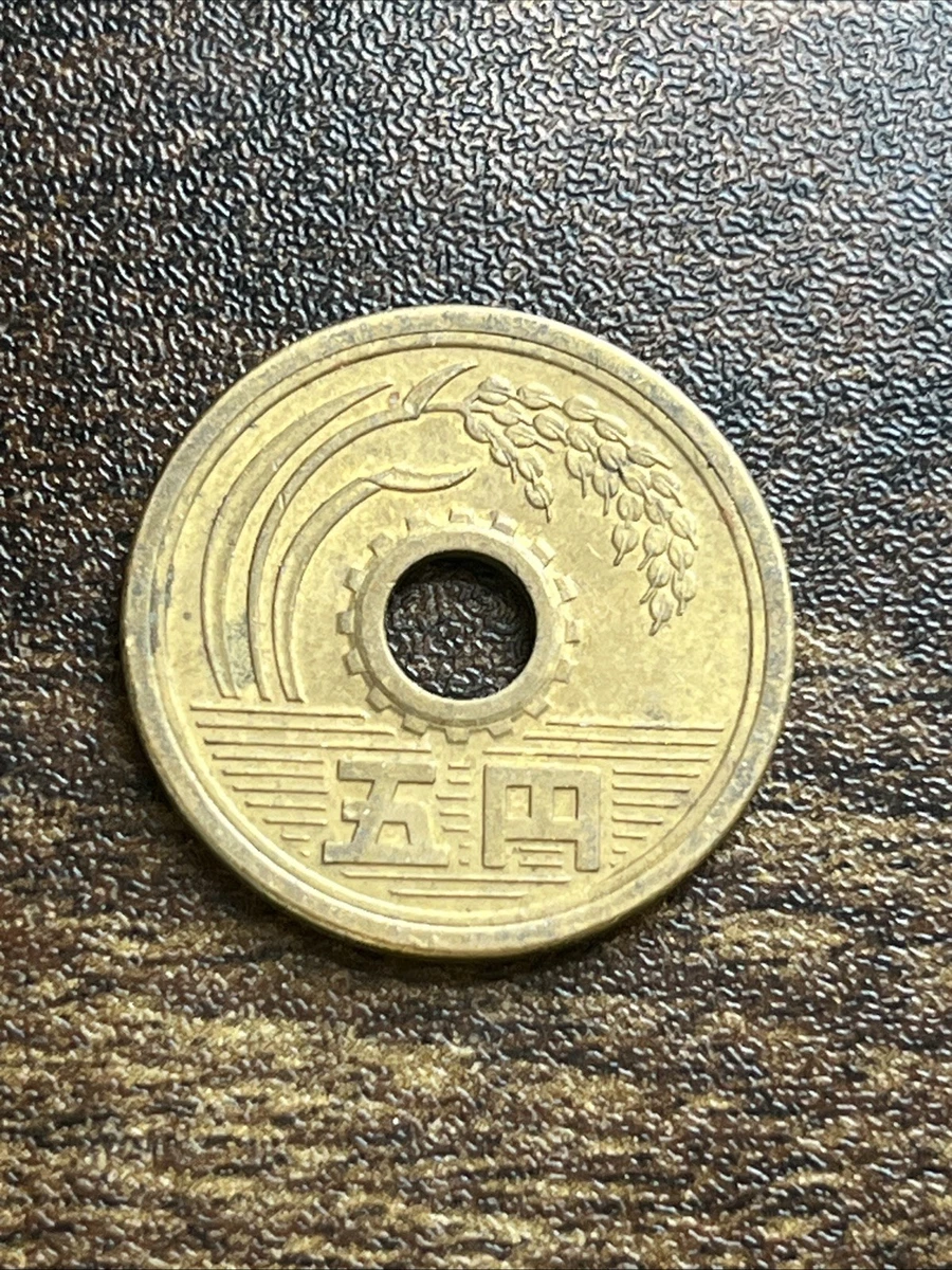 Uncertified 1965 Japanese Coins | Updated Oct 2026