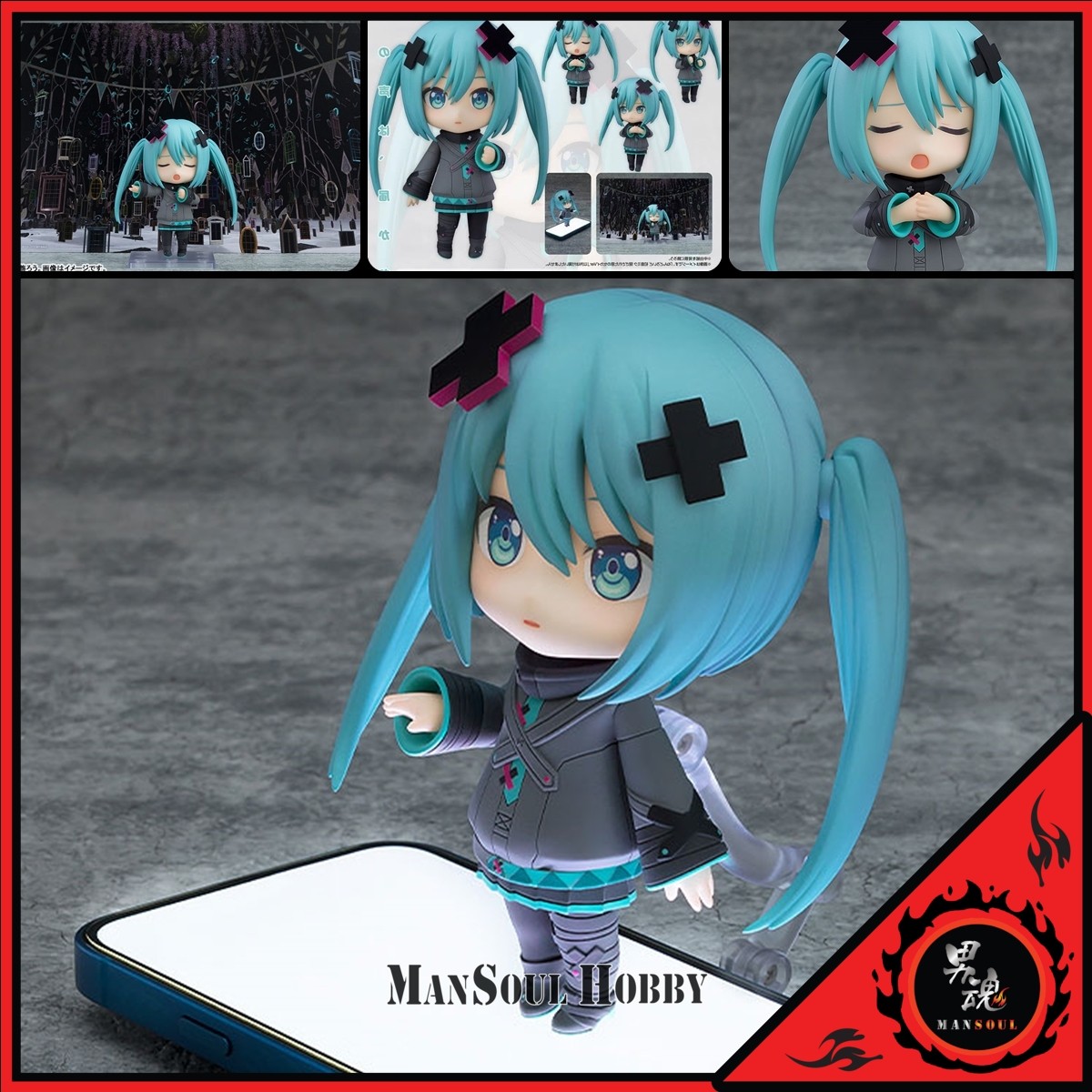 NEW Nendoroid 2848 COLORFUL STAGE Hatsune Miku Shuttered SEKAI