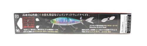 Yo Zuri Duel Hardcore Noi-Z Jr 85F - Leurre Flottant, 85mm, 24.5g, R1175-PFG