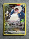 Pokemon Snorlax TG10/TG30 SWSH11 Lost Origin Trainer Gallery Ultra Rare Holo NM