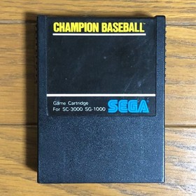 SEGA SG-1000II Console with Software & 2 Stick Attachment Included Japan