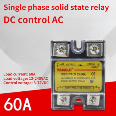 Single-phase DC controlled AC DC-AC SSR solid state relay YHD2460A 240VAC 60A