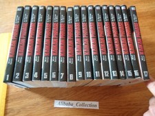 LOT ** Kaikan Phrase PIKA MANGA SHOJO 1 à 17 ** INTEGRALE SERIE COLLECTION RARE