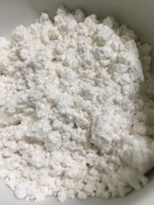 Inosine powder- 125 gms-AUSSIE NUTRITIONIST SELLER