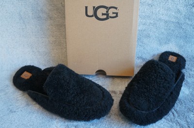 ugg lane fluff