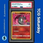 2022 POKEMON SWORD & SHIELD POKEMON GO #011/078 RADIANT CHARIZARD PSA 9
