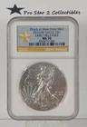 2012 (W) Eagle S$1 Early Releases MS70 Struck at West Point Mint NGC