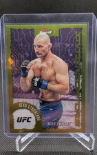 2025 Topps Finest UFC - Intimidators Sean Strickland #IT-18