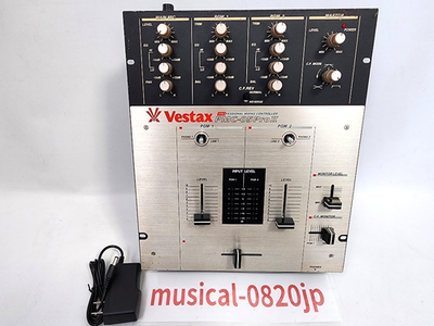 Vestax PMC-05 PRO 2 II DJ Turntable Mixer Professional Mixing