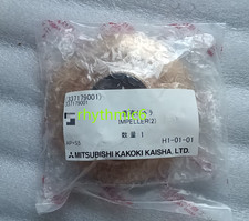 Girante separatore olio nuova 337179001 GIRANTE MITSUBISHI
