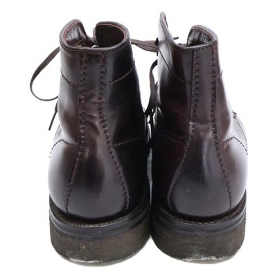 Alden 4600H