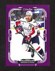 2025-26 O-Pee-Chee Purple #155 Brandon Duhaime 8/49