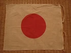 Japanese Japan Showa Emperor war military WW2 WWII flag