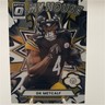 Panini Donruss Optic My House DK Metcalf Pittsburgh Steelers Prizm #8 2023