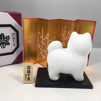 Japanese White Clay Lucky Shiba Inu Fuku Dog ETO Ornament Stand