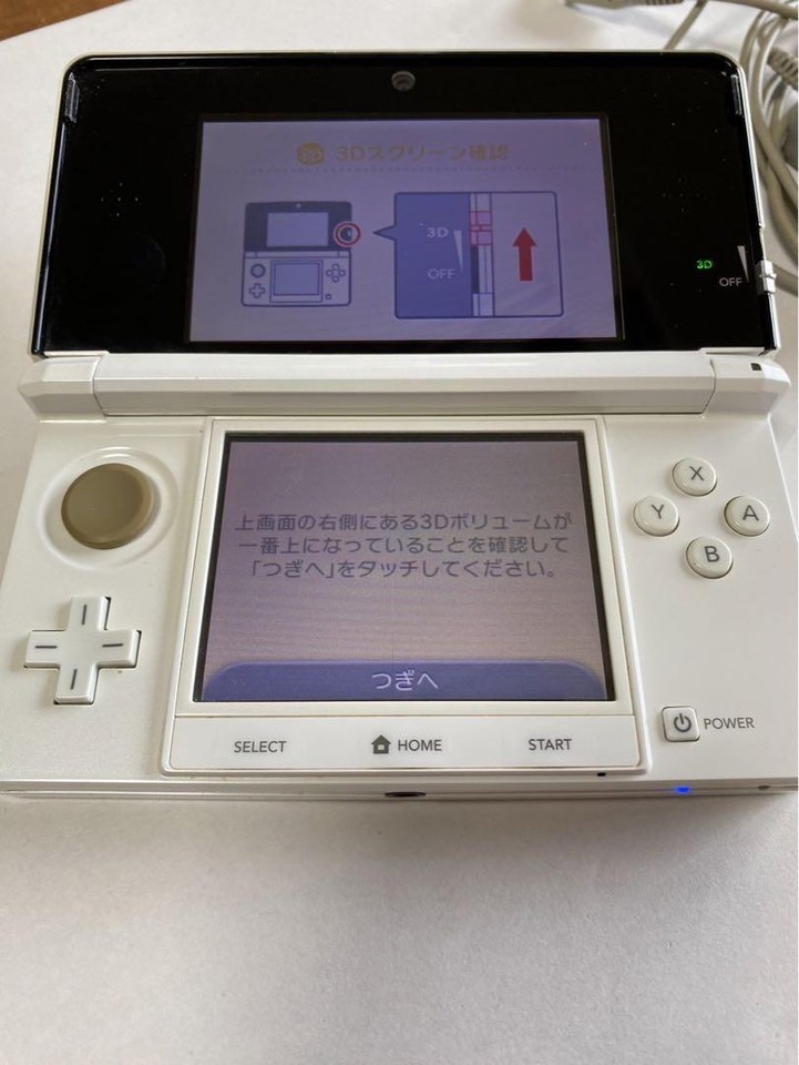 3DS Nintendo 3Ds Body With Charger Japan eBay