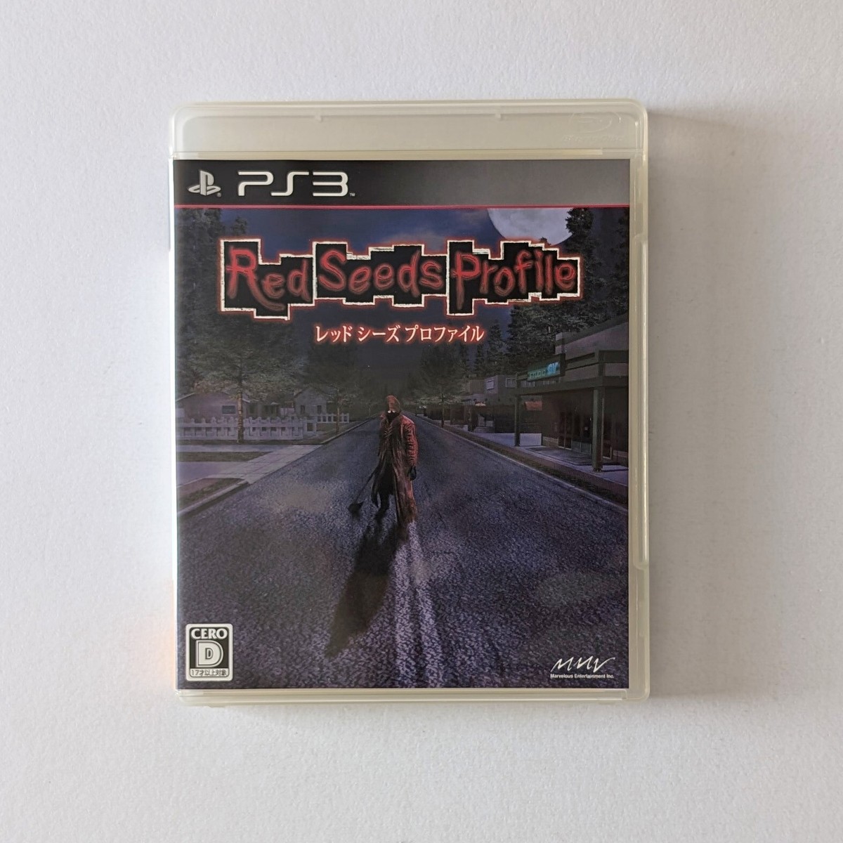 PlayStation3 - PS3 レッドシーズプロファイル　プレステ Red Seeds Profile PS3 Red Seeds Profile Sony Playstation 3 Horror Mystery