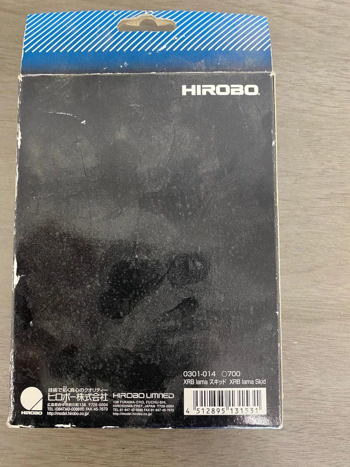 Hirobo X.R.B. Helicopter Lama Skid 0301-014 - Image 2 of 2