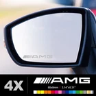 FITS MERCEDEQ AMG Wing Mirror Glass Silver Frosted Etched Car Vinyl Decal