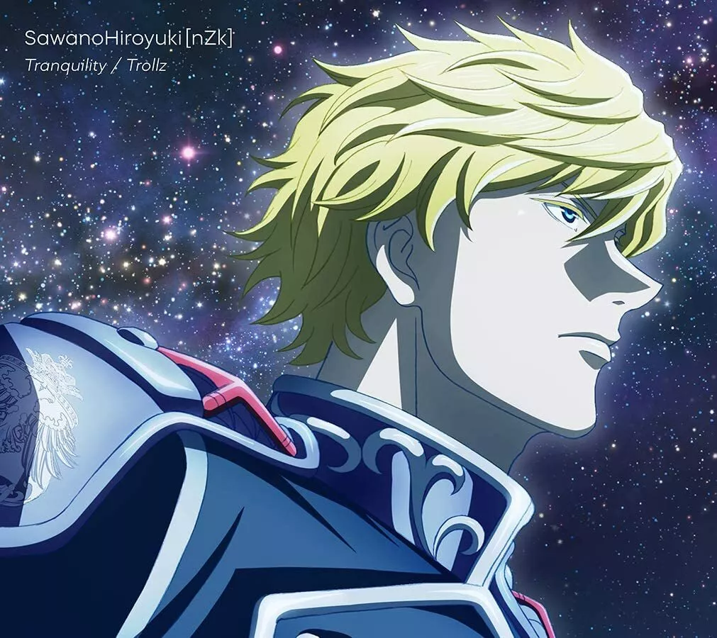 Legend of the Galactic Heroes Opening 1 