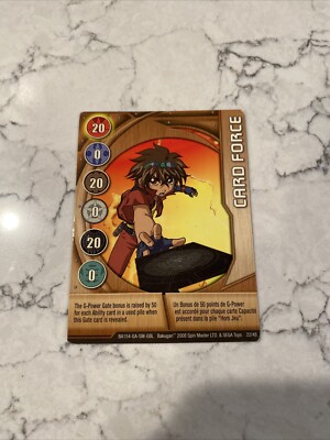 Bakugan Series 1 - 22/48 Copper Gate Card - Card Force