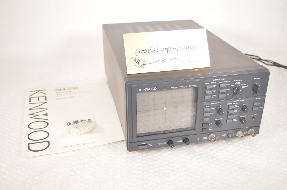 Kenwood SM-230 Station Monitor Band Scope For HF Transceiver TS