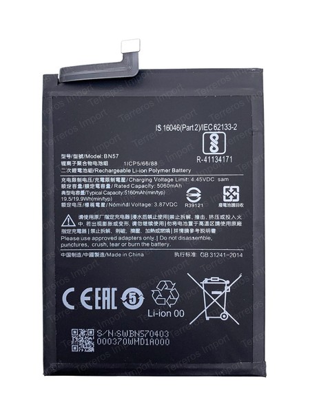 Batería Xiaomi BN57 Poco X3 y X3 Pro Premium