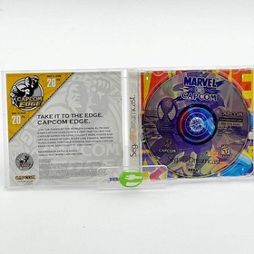 Marvel vs Capcom (Sega Dreamcast, 1999)