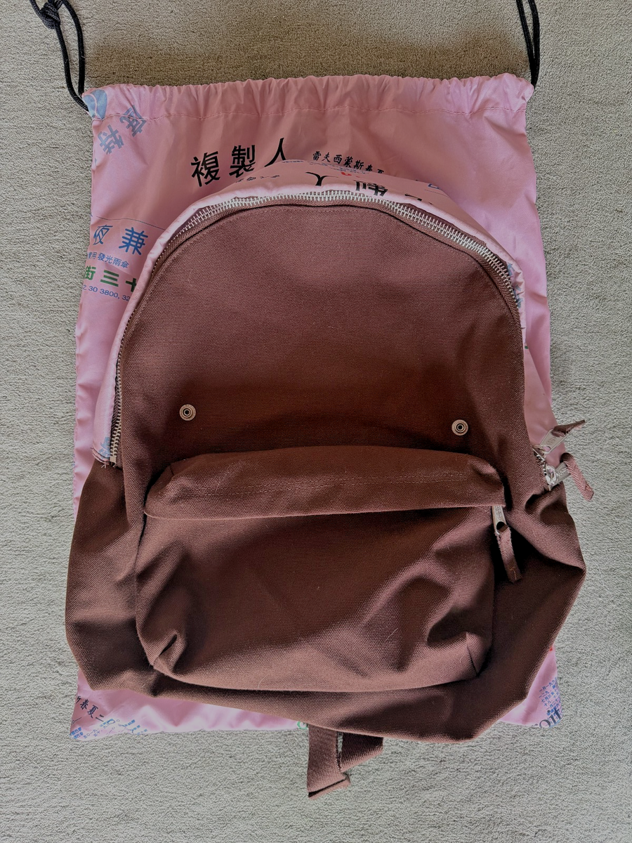 Raf Simons Eastpak Backpack Brown Padded Pak'r | eBay