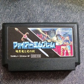 FC Fire Emblem Dark Dragon and the of Light Famicom Software with box