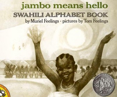 Jambo Means Hello: Swahili Alphabet Book (Picture Puffin Books) - paperback ...