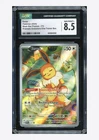 Pokemon CGC 8.5 Eevee Promo 2025 #173 SVP Prismatic Evolutions ETB English