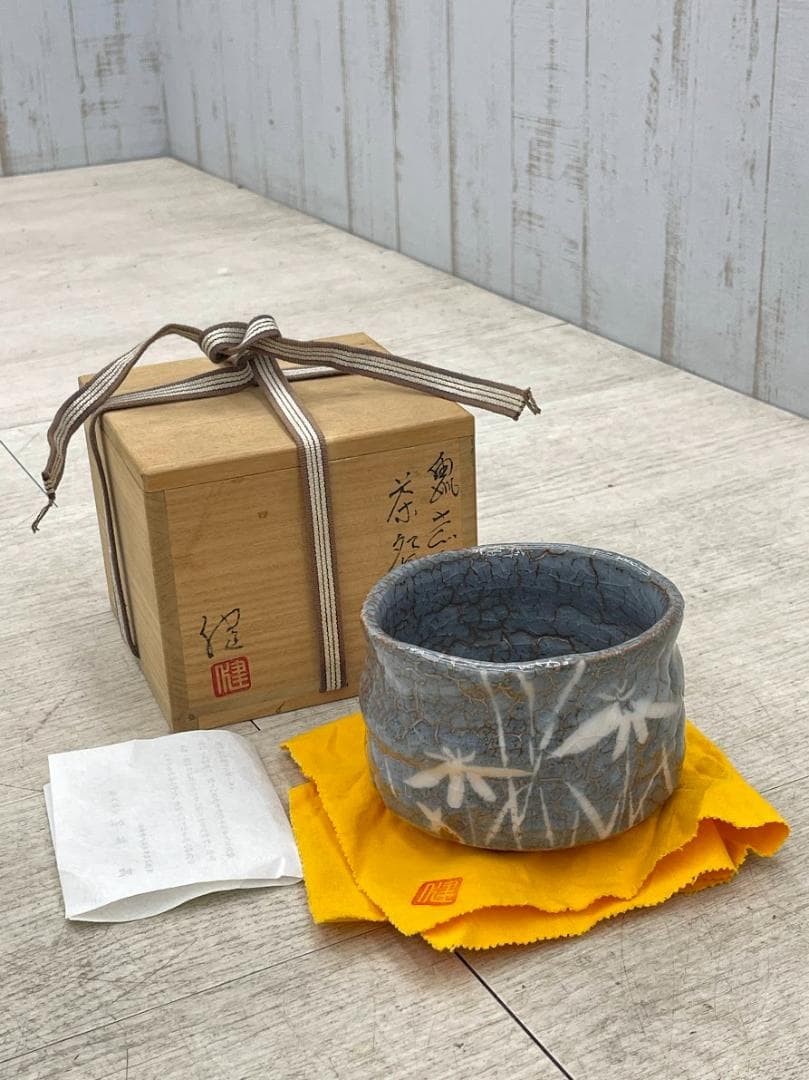 Kato Ken Nezushino Shino Ware Tea Bowl Near Mint Condition Unused