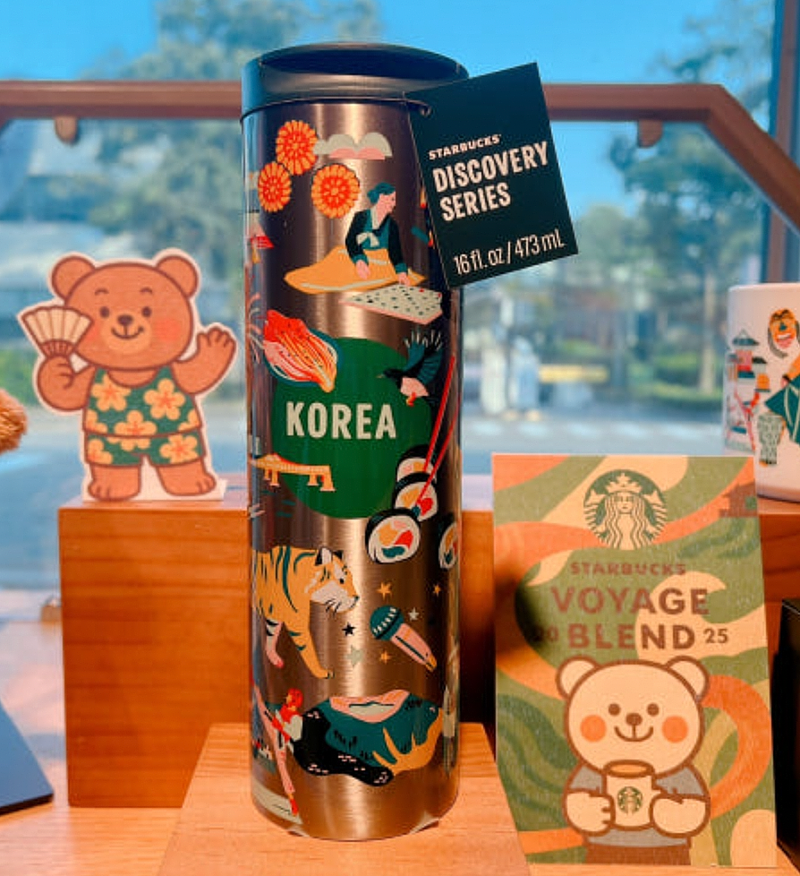 Starbucks Korea 2025 SS Discovery Korea Tumbler 473ml +