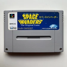 Space Invaders (Nintendo Super Famicom 1994) Japan import - combined shipping