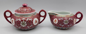 Mun Shou Longevity Red Porcelain Lidded Sugar and Creamer READ BLUE