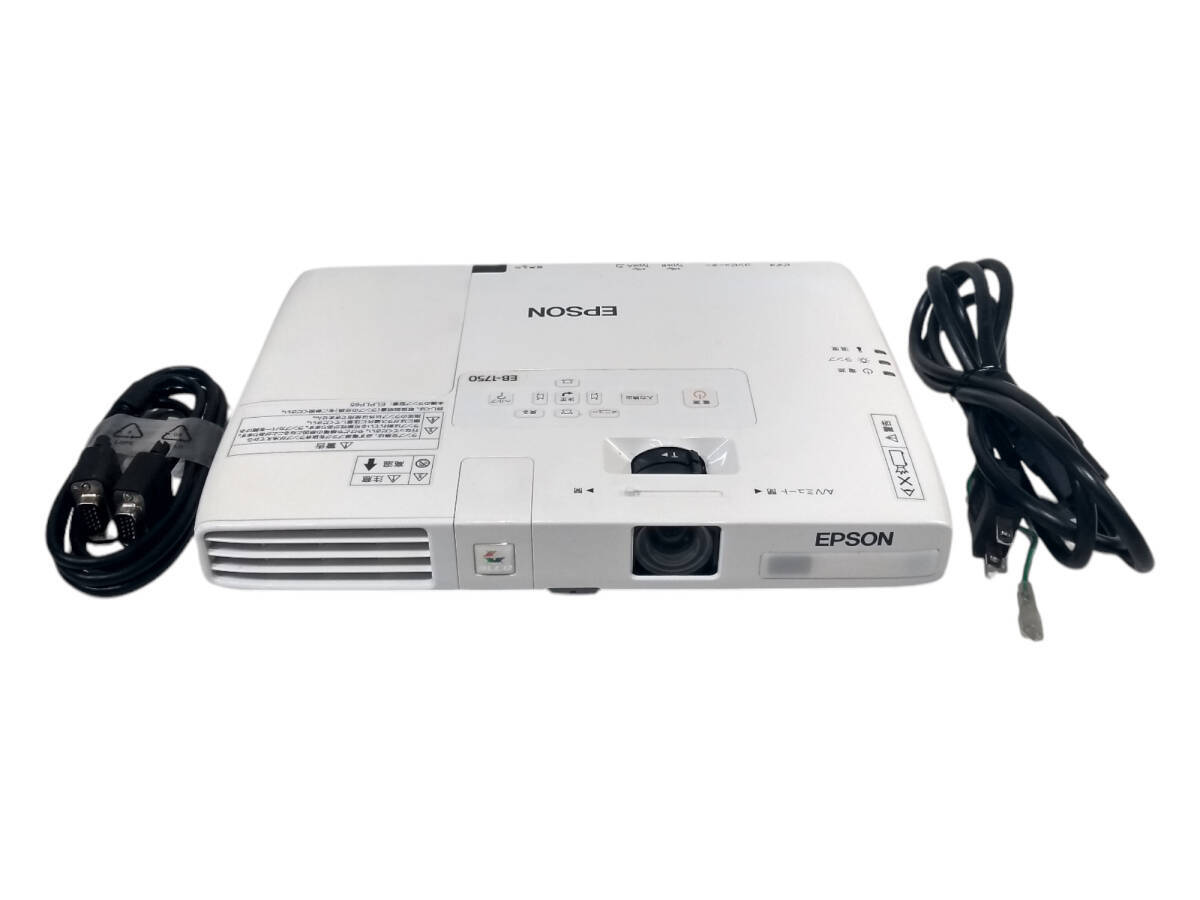 美品・外箱なし EH-LS500B EPSON ホームプロジェクター（超短