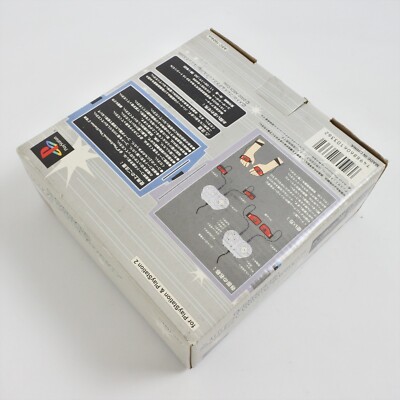 Dance Summit2001【中古・PS・PS2日本版】 USED PS2 PlayStation 2 Dance Summit 2001 Bust-A-Move* | eBay