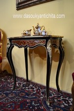 Tavolino da centro stile Napoleone III Boulle