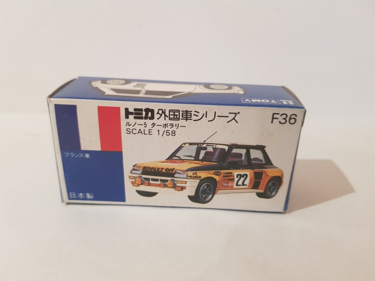TOMICA F36 - RENAULT 5 TURBO RALLY [YELLOW] ABSOLUTELY MINT
